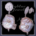 Sterling Silver and Peach Cultured Freshwater Coin Pearl 'Peachy moon' Earrings Image